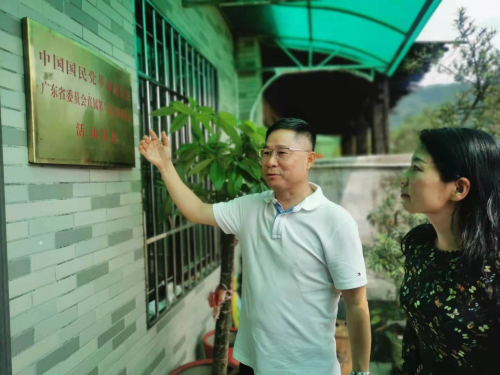 图片 6