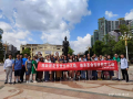 图片 20