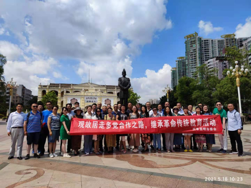 图片 20