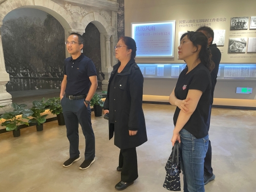 微信图片_20210528150731