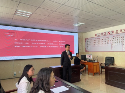 图片 3
