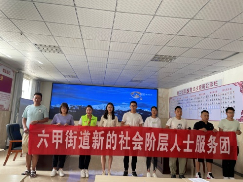 图片 5