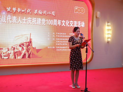 图片 2