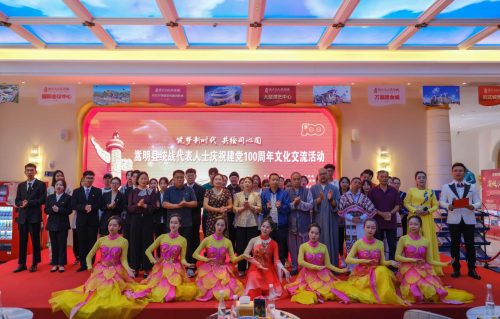 图片 6