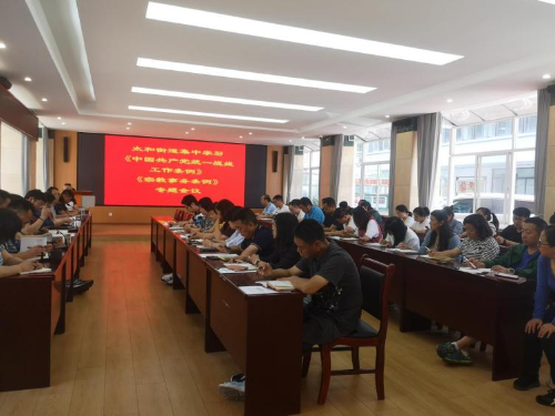 图片 4