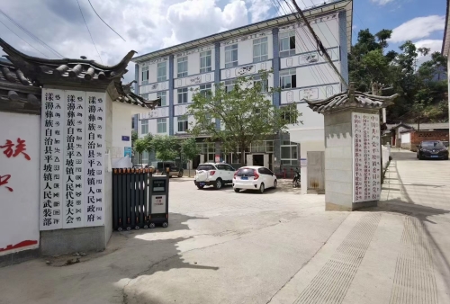 微信图片_20210526114331