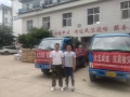 微信图片_20210526114353