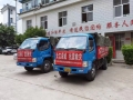 微信图片_20210526114406