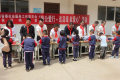 图片 3