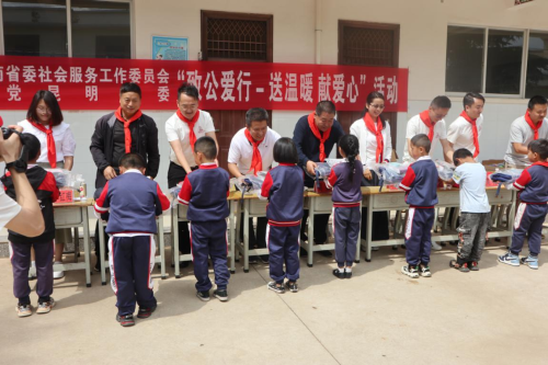 图片 3