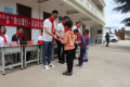 图片 4