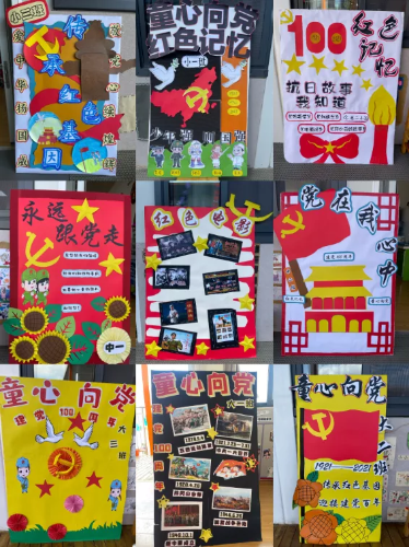 微信图片_20210602120031