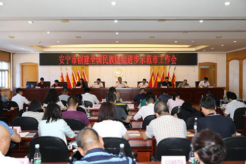 图片 2
