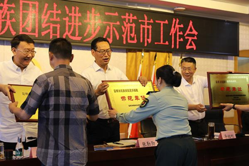 图片 4