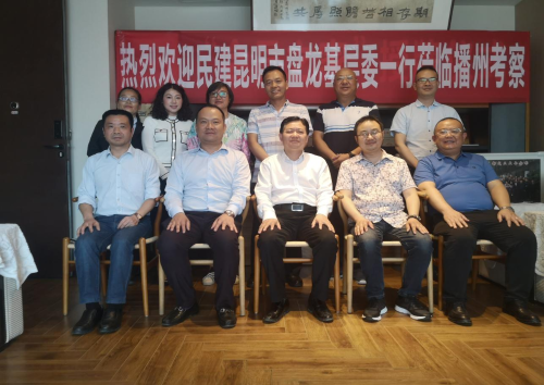 图片 2