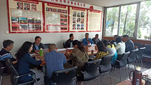 图片 7