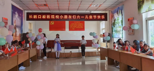 图片 4