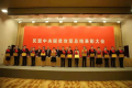 图片 6
