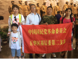 图片5