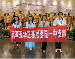 图片6
