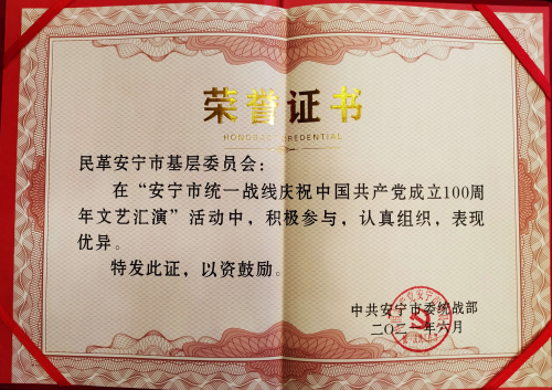 图片 5