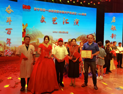 图片 6