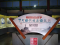 图片 2