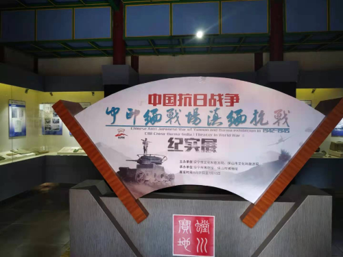 图片 2