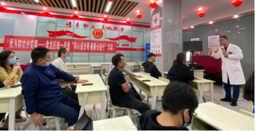 图片2