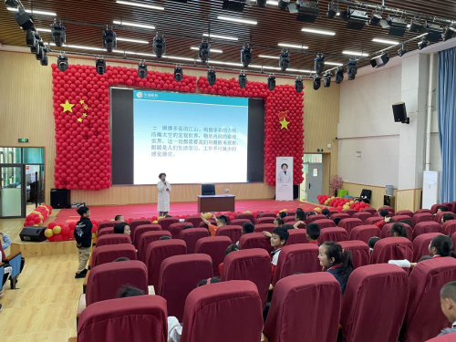 图片 2
