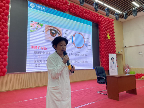 图片 3