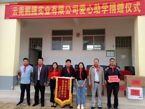 图片 7