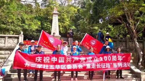 图片 4