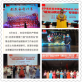 图片 2