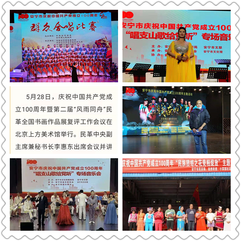 图片 2