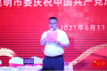 图片9