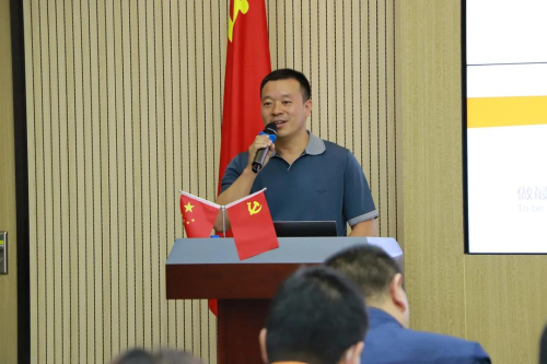 图片 6