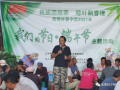 图片 3