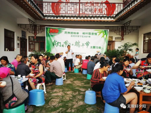 图片 7