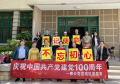 图片 3