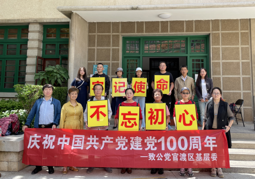 图片 3 图片 3