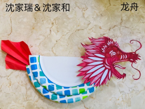图片 4