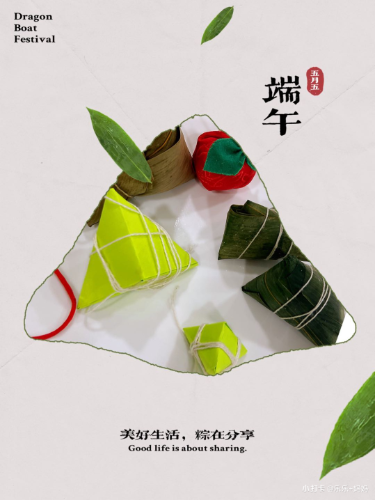 图片 5