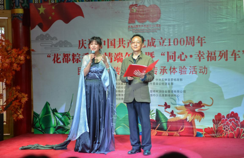 图片 17
