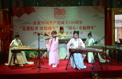 图片 11