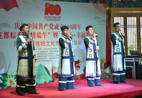 图片 20