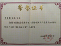 图片 1