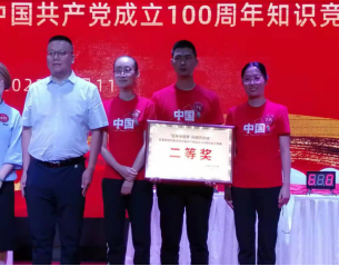 图片 6