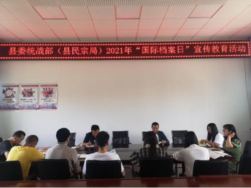图片 5