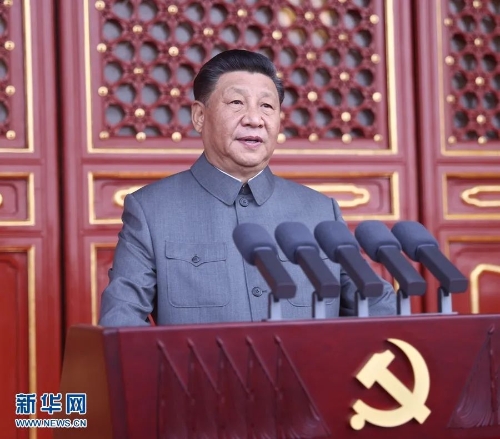 微信图片_20210701152459